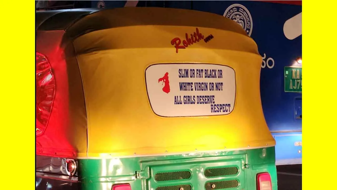 Social Media News: बेंगलुरु के ऑटो चालक की महिलाओं के लिए ‘अनोखी’ अपील Viral!