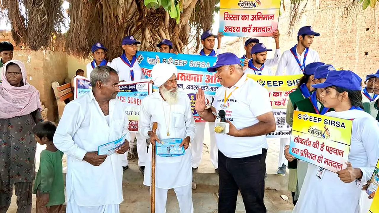 गांव बप्पां में बच्चों की मासूमियत ने कर दिया ऐसा कमाल, बूढ़ों में भी जाएगा जोश!