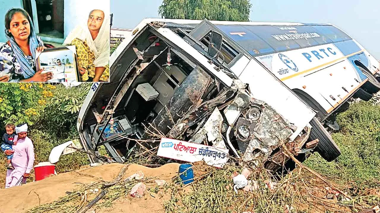 Bus Accident: चंडीगढ़ से बठिंडा जा रही पीआरटीसी बस खेतों में पलटी, दो यात्रियों की मौत