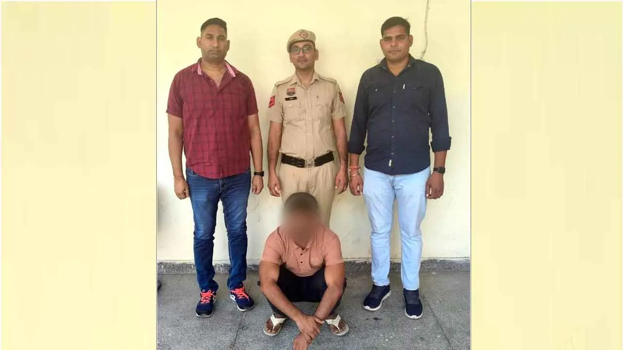 WhatsApp Obscene Video Call Case: सांसद के पास अश्लील वीडियो कॉल करने के मामले में आरोपी गिरफ्तार