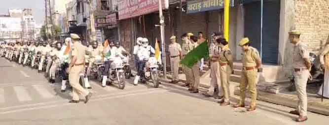 बाइक रैली के जरिए राष्ट्रीय एकता का दिया संदेश