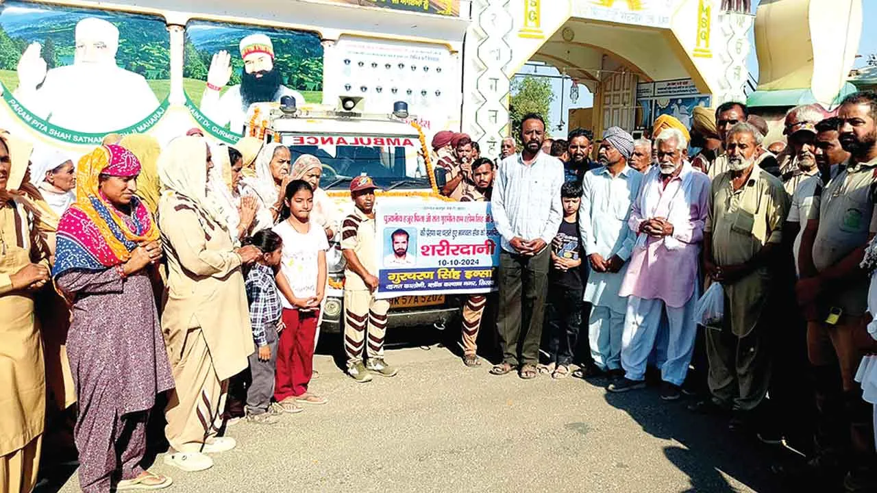 Body Donation: गुरचरण सिंह इन्सां संसार से रुखसत होकर भी इन्सानियत के काम आए!