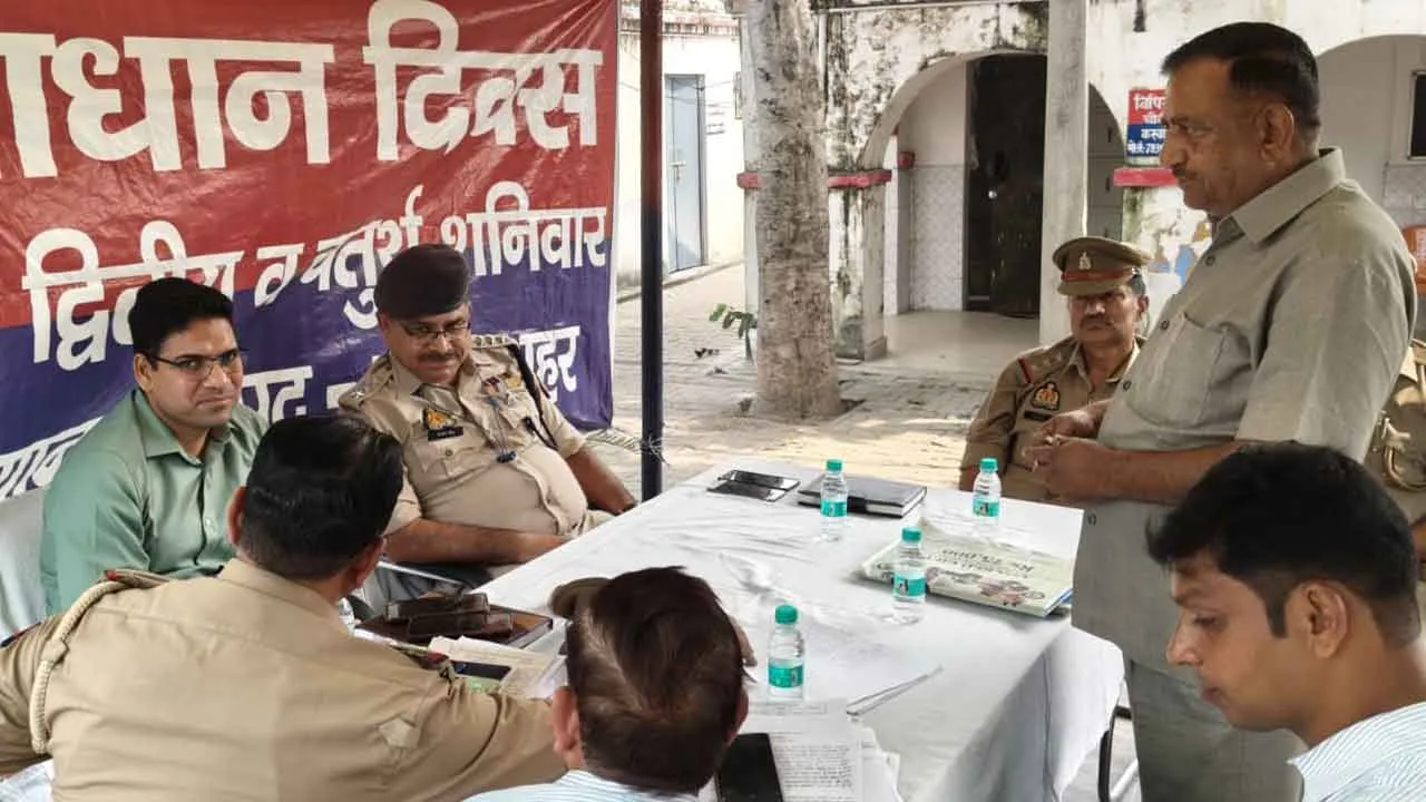 तहसीलदार व सीओ की अध्यक्षता में लगा थाना समाधान दिवस