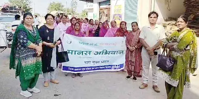 De-addiction Campaign: भट्ठा कॉलोनी में जागरूकता रैली निकालकर नशे से दूर रहने का दिया सन्देश