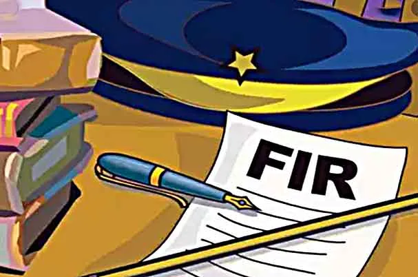 Online Fraud: सरसा में 1.25 करोड़ की धोखाधड़ी, दो पर केस दर्ज