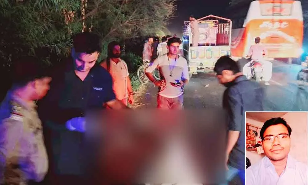 Delivery Boy: अज्ञात वाहन के रौंदने से डिलीवरी बॉय की हुई दर्दनाक मौत