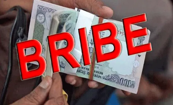 Bribe Arrested: विजीलैंस ब्यूरो ने धरा रिश्वतखोर पुलिस इंस्पैक्टर