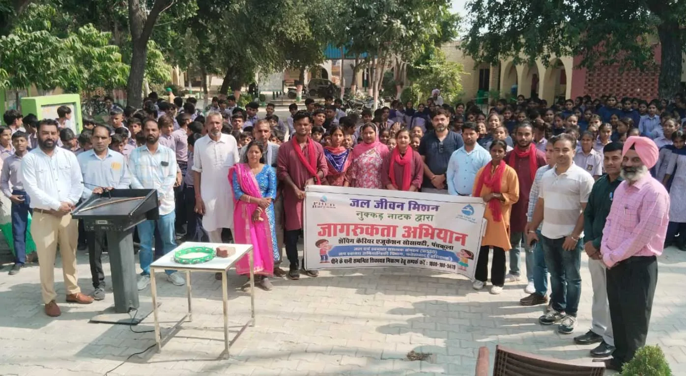 दुनिया भर में गहराता जा रहा है जल संकट चिंता का विषय: रजनी