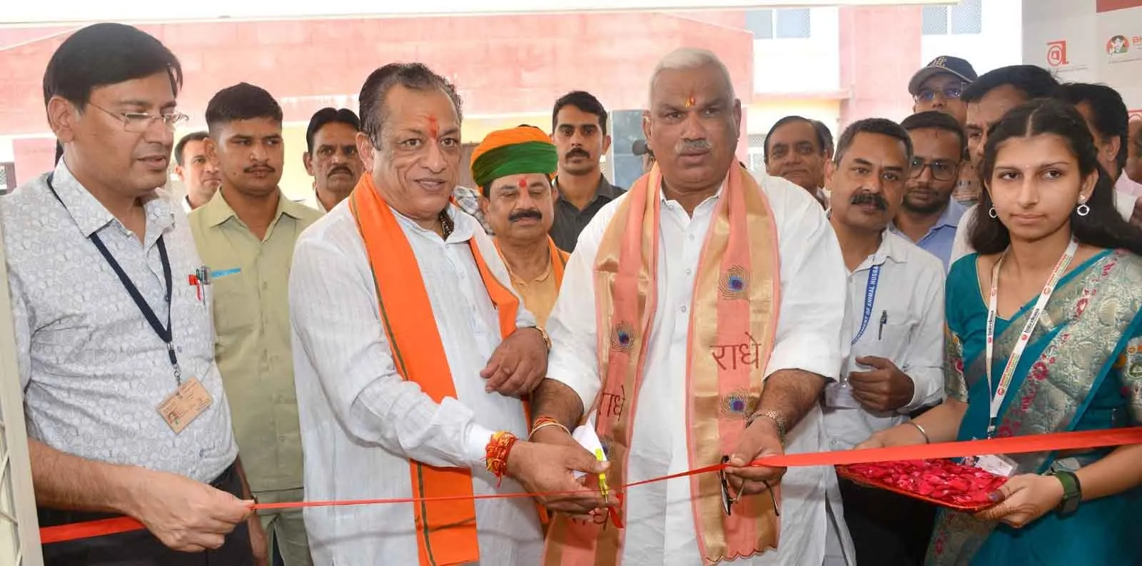 Rajasthan News: मोबाईल पशु चिकित्सा सेवा के लिए कॉल सेंटर का लोकार्पण