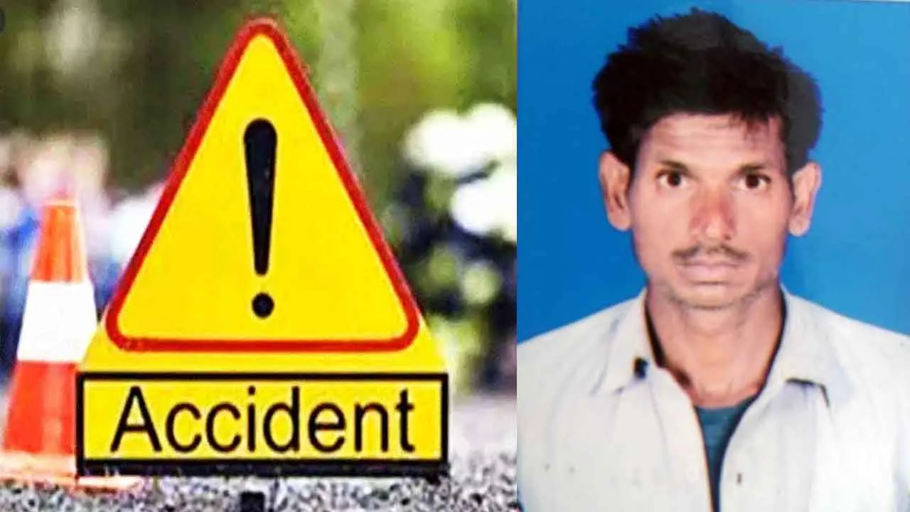 Road Accident: कार की टक्कर से बाइक सवार युवक की मौत, पिता-पुत्र घायल