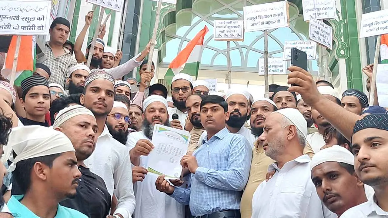 नरसिंहानंद पर यूएपीए व एनएसए के तहत कार्रवाई की मांग