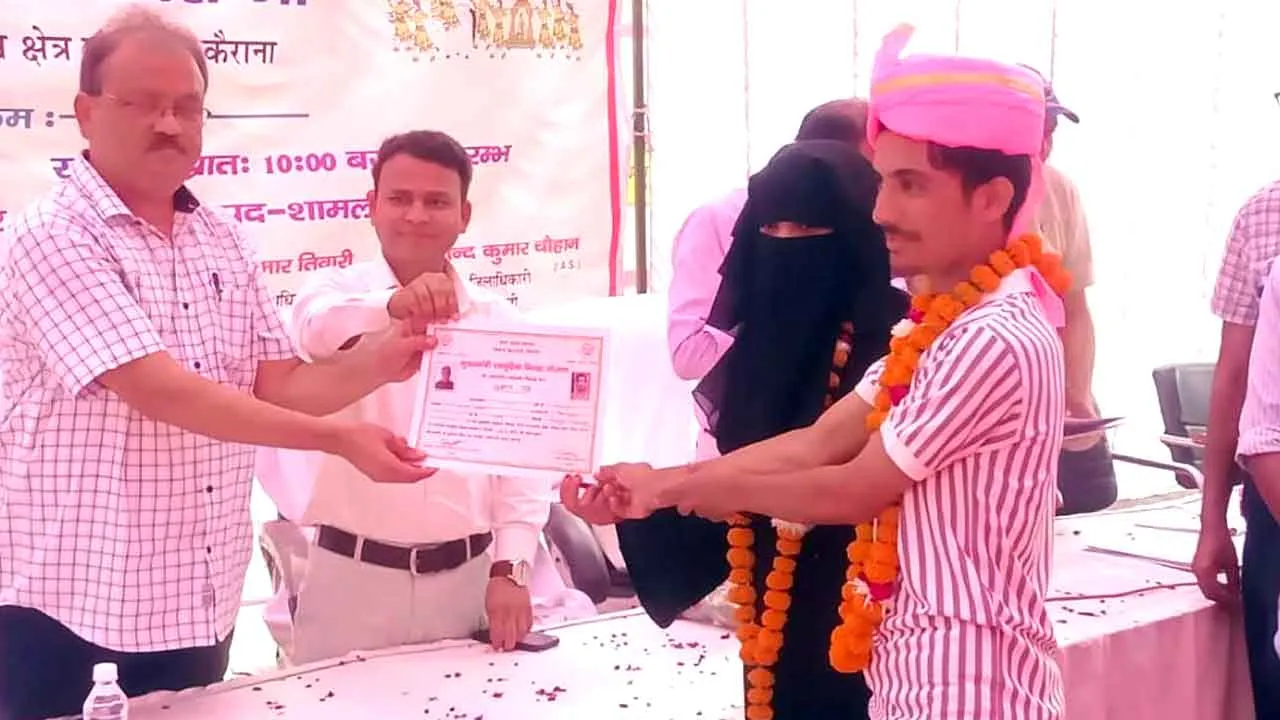 सामूहिक विवाह में परिणय सूत्र में बंधे 69 युगल