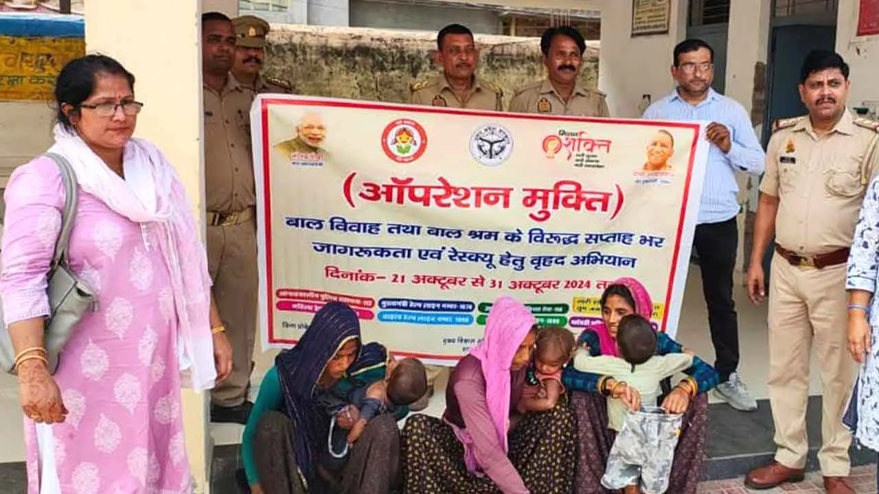 मिशन शक्ति: संयुक्त टीम ने अभियान चलाकर किया जागरूक
