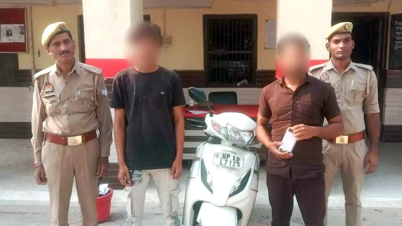 प्रोपर्टी डीलर से स्कूटी व मोबाइल लूट के दो आरोपी गिरफ्तार