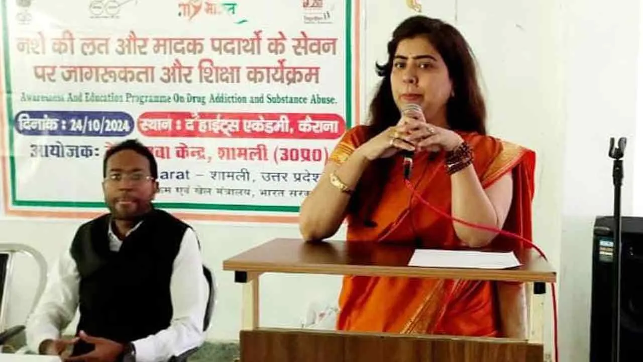 ‘समाज की जड़ों को दीमक की तरह खोखला कर रहा नशा’