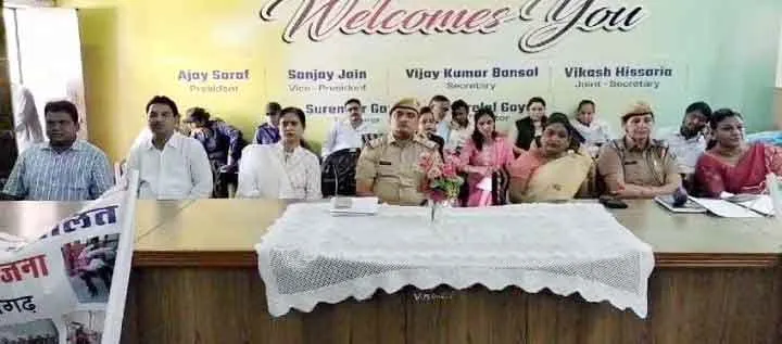 बालिकाओं को कानूनी अधिकारों के बारे में किया जागरूक