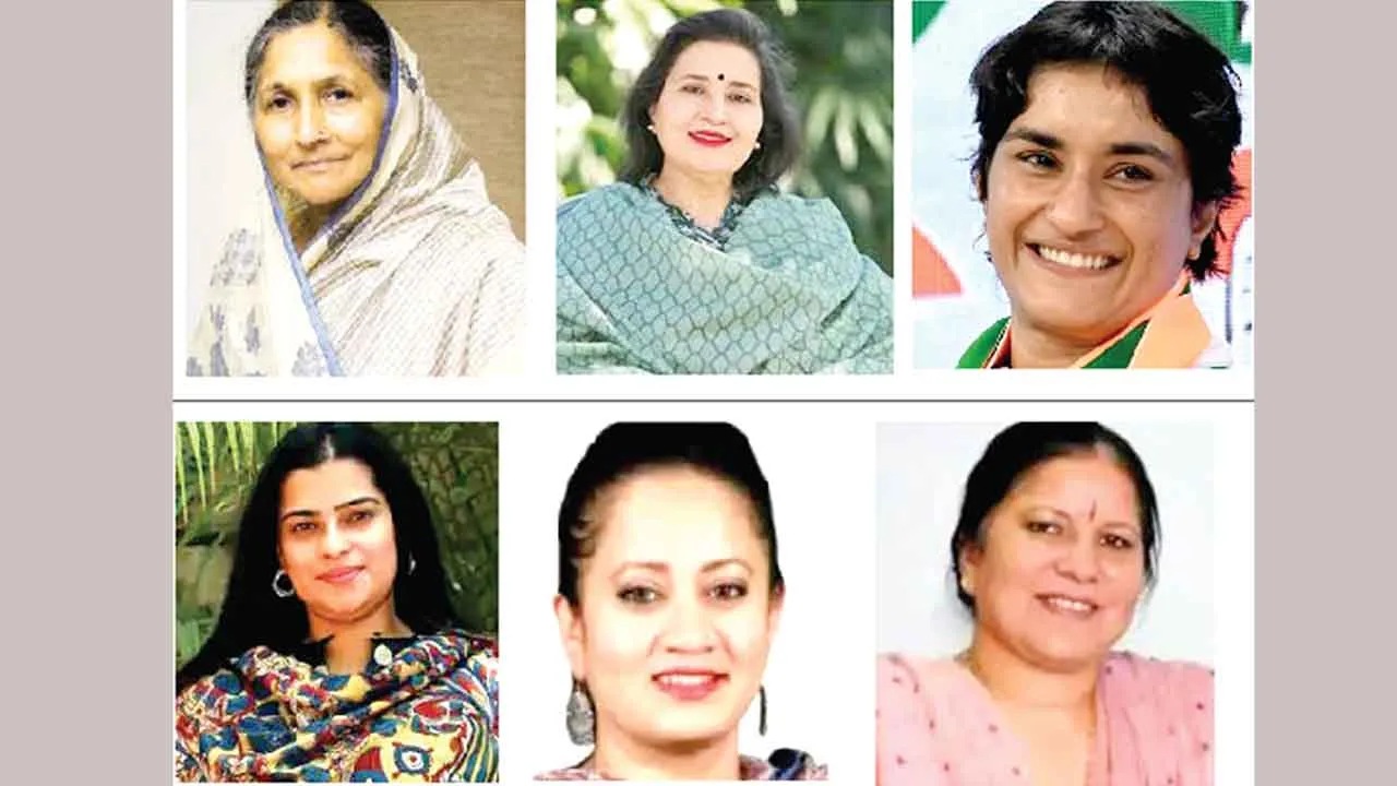 Haryana Vidhan Sabha: हरियाणा विधानसभा में पहुंची 13 महिलाएं, करेंगी प्रतिनिधित्व