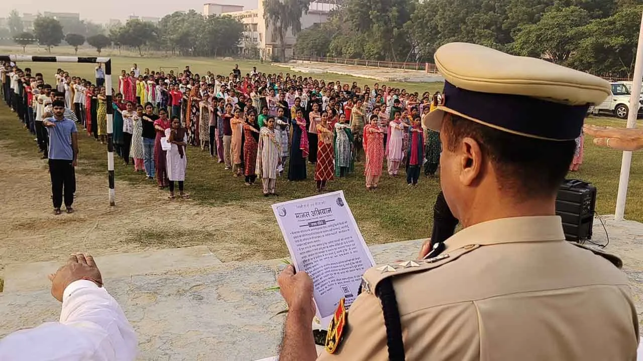 CET Exam 2024: पुलिस अधीक्षक ने कहा- वी कैन डू, सीईटी परीक्षार्थियों को दिलाई नशा मुक्त रहने की शपथ