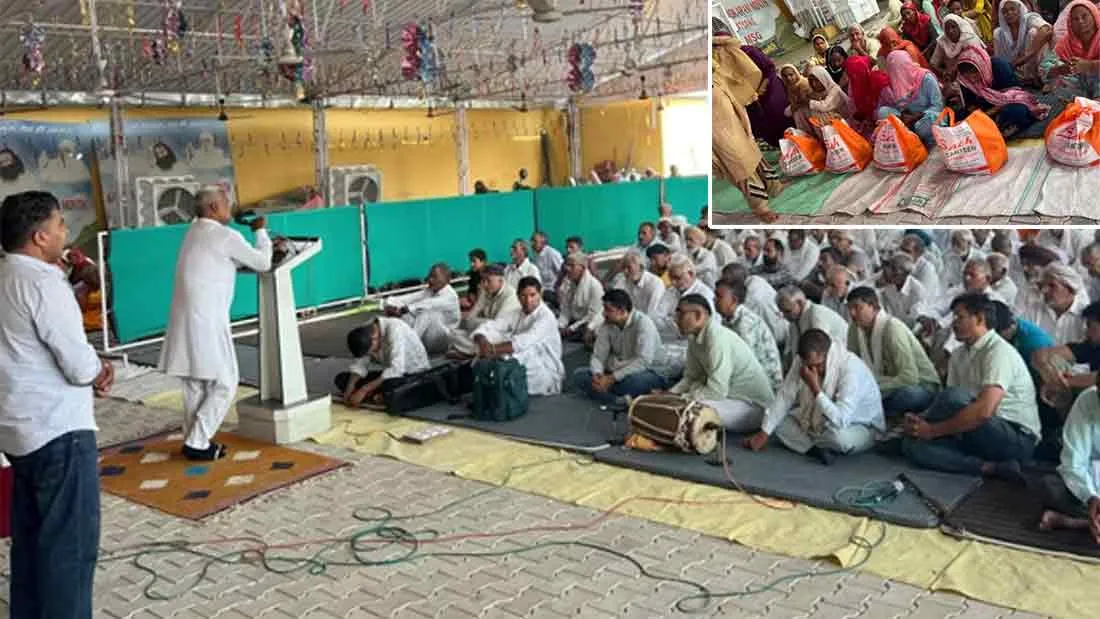 महाशहीदों को नामचर्चा कर दी श्रद्धांजली, छह जरूरतमंद परिवारों को दिया राशन