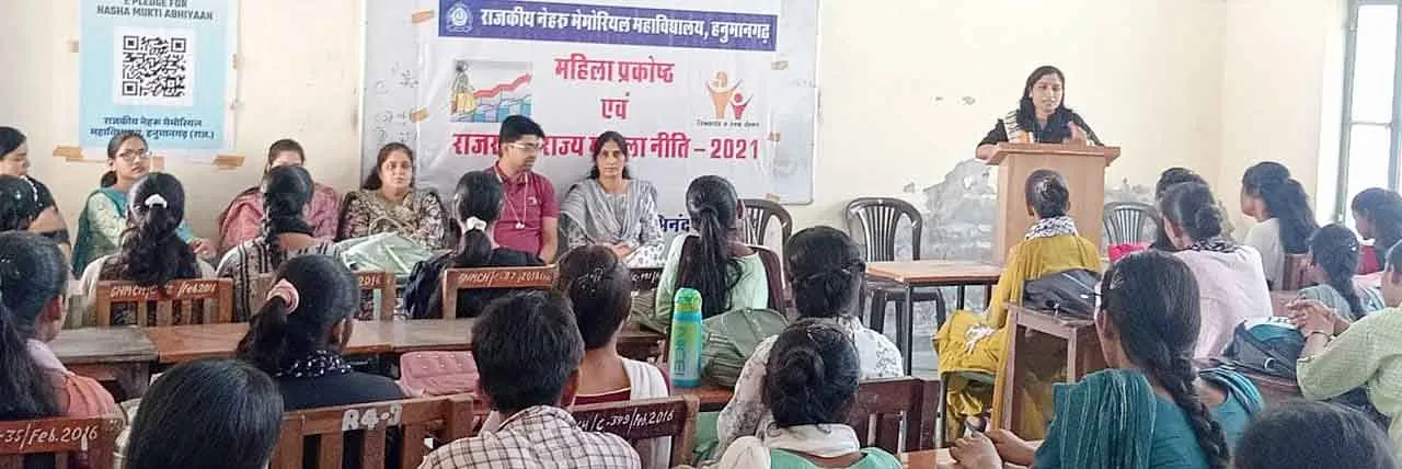 आर्थिक रूप से सशक्त होने के लिए उठाएं योजनाओं का लाभ
