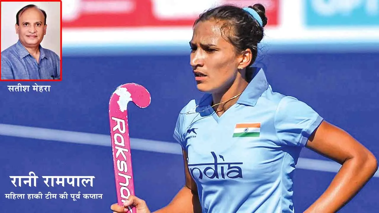 Struggle and Passion: हरियाणा के कुरुक्षेत्र जिले के छोटे से कस्बे की गरीब परिवार की बेटी नारी जगत के लिए बनी प्रेरणा