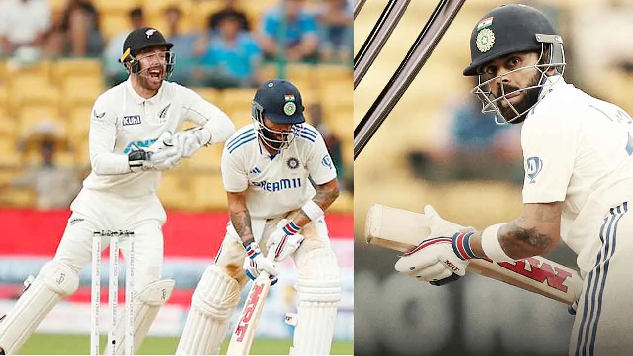 India vs New Zealand 1st Test: न्यूजीलैंड के हाथों हार से बचने के लिए जूझ रहा था भारत लेकिन…!