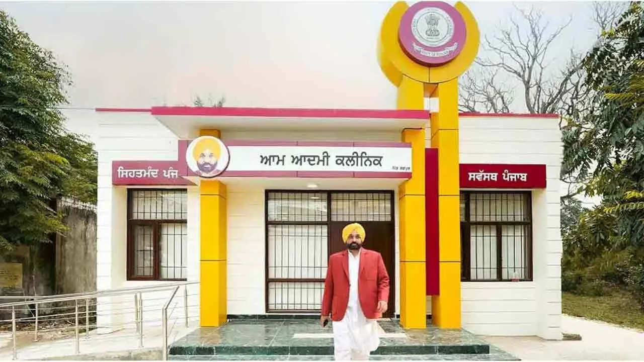 Punjab Government News: आम आदमी क्लीनिकों का नया कीर्तिमान, पिछले 2 सालों में 2 करोड़ लोगों ने करवाया मुफ्त इलाज