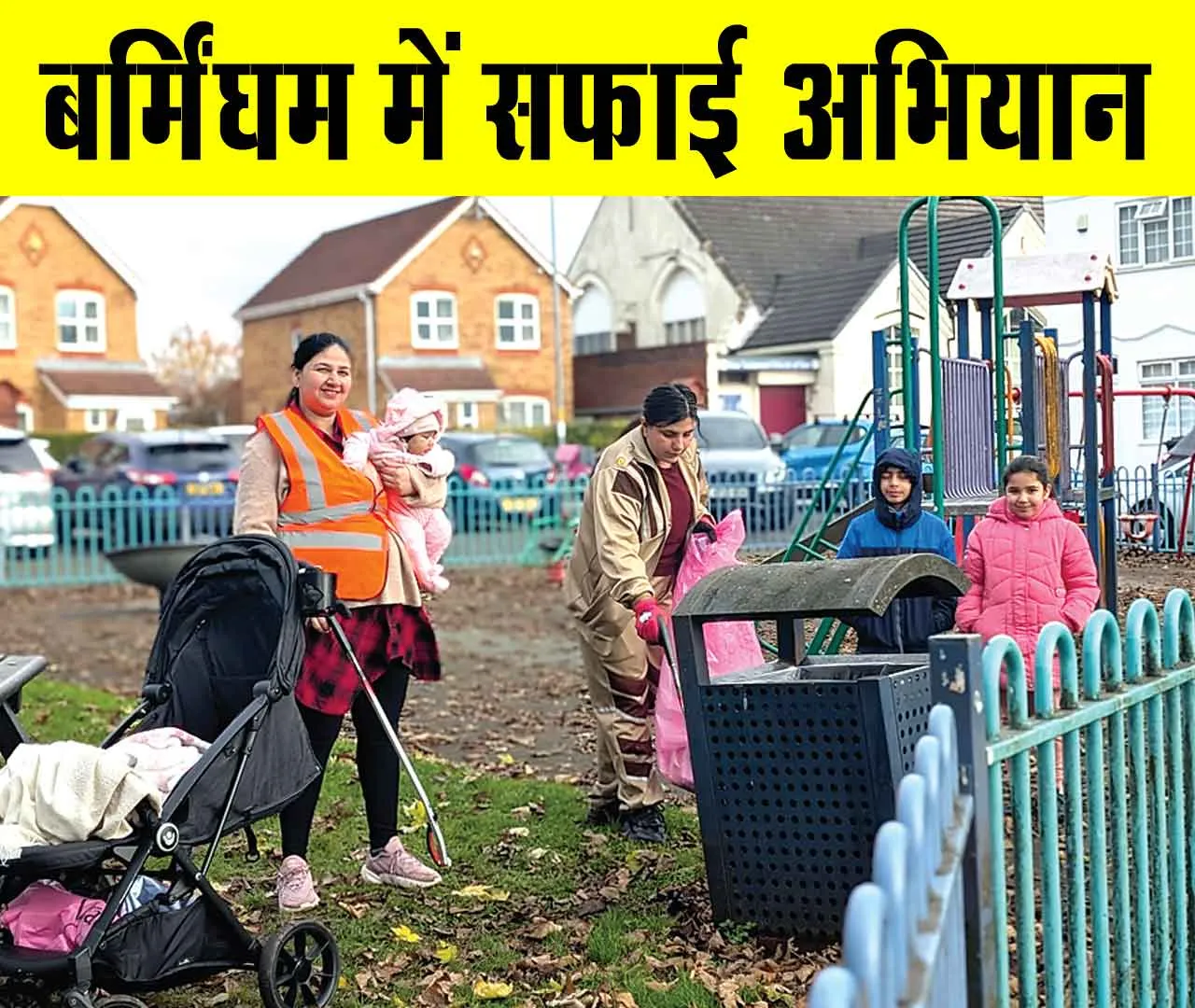 MSG Bhandara Month: विदेशों में डेरा सच्चा सौदा की साध संगत ने मानवता भलाई कार्यों को दी रफ़्तार
