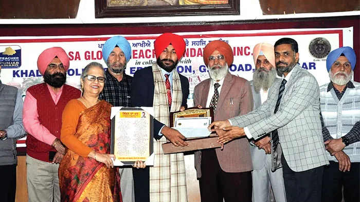 राजिंदर इन्सां ‘टीचर ऑफ द ईयर’ अवार्ड से सम्मानित
