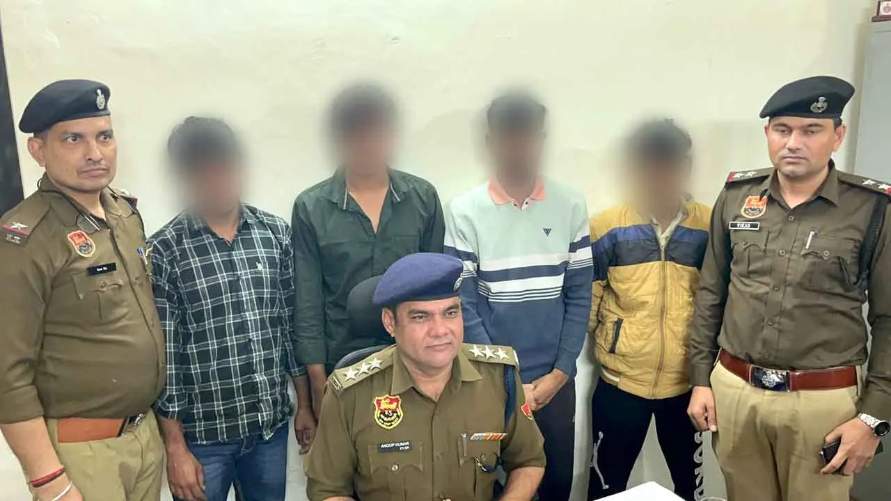Fraud: बैंक खाता खुलवाने के नाम पर ठगने वाले चार आरोपी गिरफ्तार