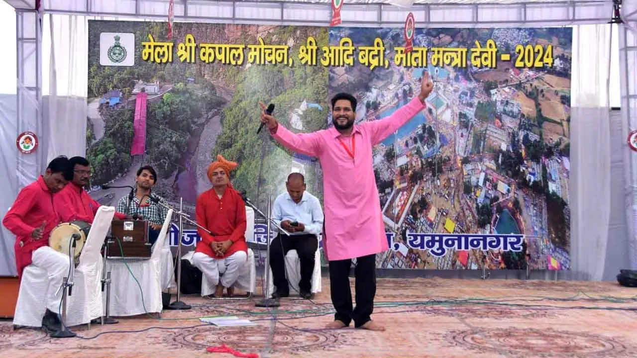 तीर्थराज मेला कपाल मोचन-आदिबद्री में श्रद्घालुओं ने पंजाबी गीत-भजनों व रागणियों का उठाया आनंद