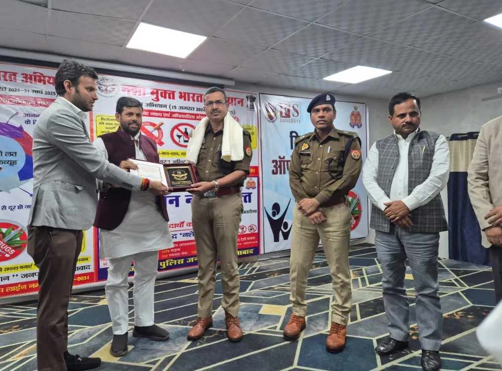एफ.एस. विवि में नशा मुक्ति जागरुकता अभियान का हुआ आयोजन