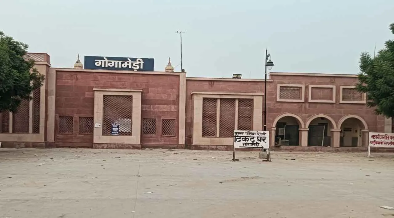 Amrit Bharat Station Scheme: गोगामेड़ी रेलवे स्टेशन का जल्द होगा कायाकल्प