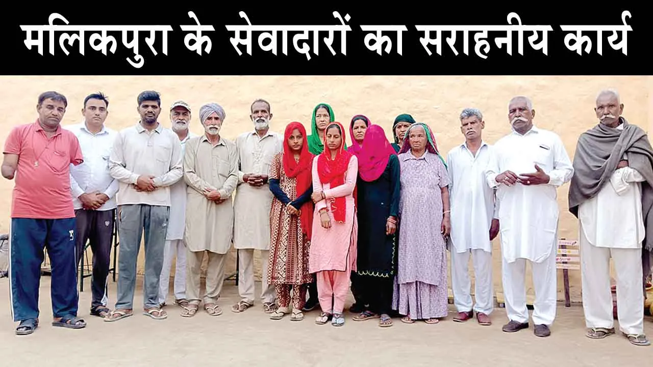 डेरा सच्चा सौदा के श्रद्धालुओं ने ऐसे करवाई जरूरतमंद परिवार की बेटियों की शादी