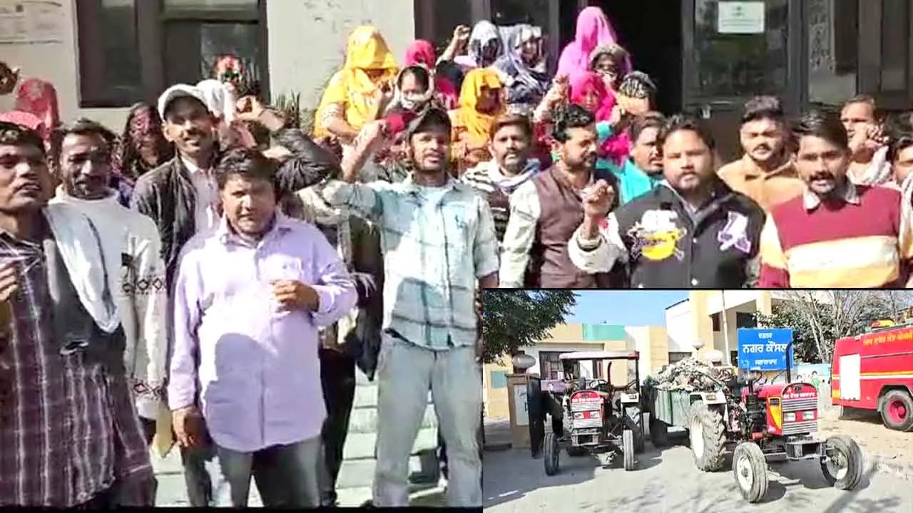 जलालाबाद में सफाई कर्मचारियों का प्रदर्शन