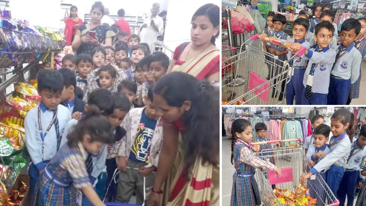 विशाल मेगा मार्ट में भ्रमण को पहुंचे द न्यू हाइट्स एकेडमी के छात्र-छात्राएं
