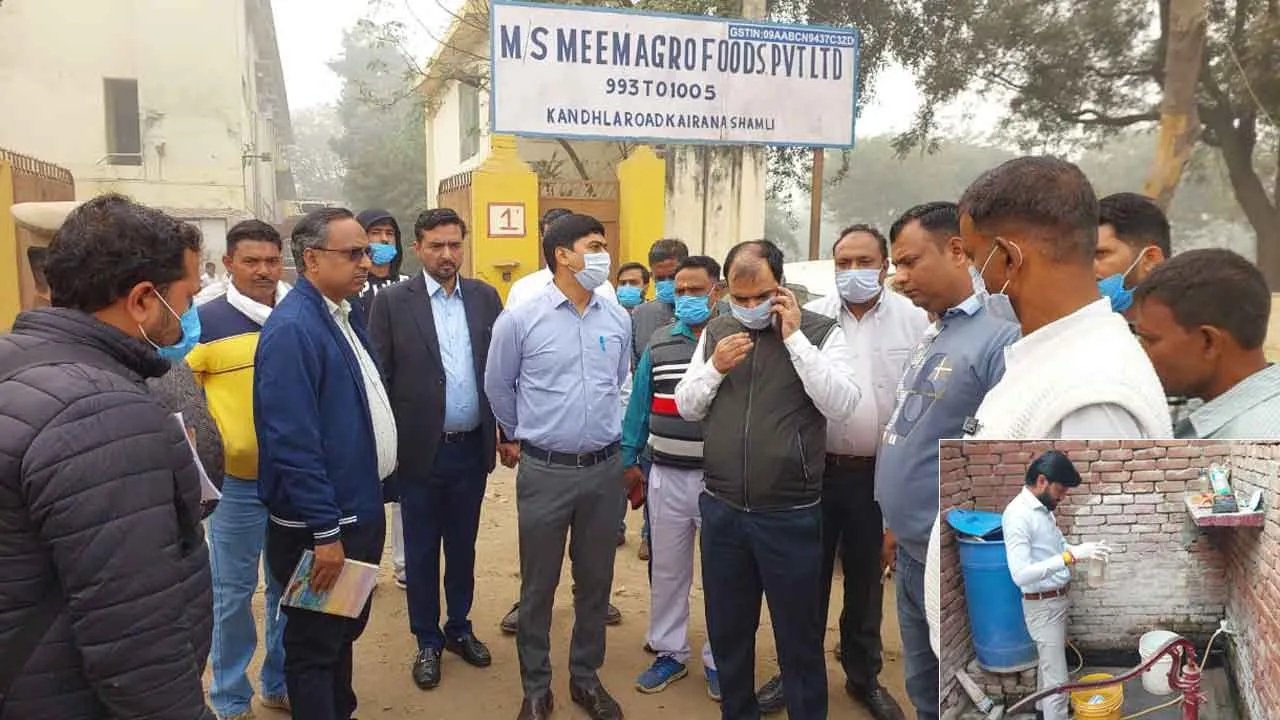 ‘अपर मंडलायुक्त की मीट प्लांट पर 53 दिनों में दूसरी बार छापेमारी’