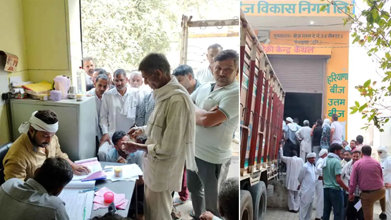 खाद के साथ गेहूं के बीज के लिए भी लग रही लंबी लाइने