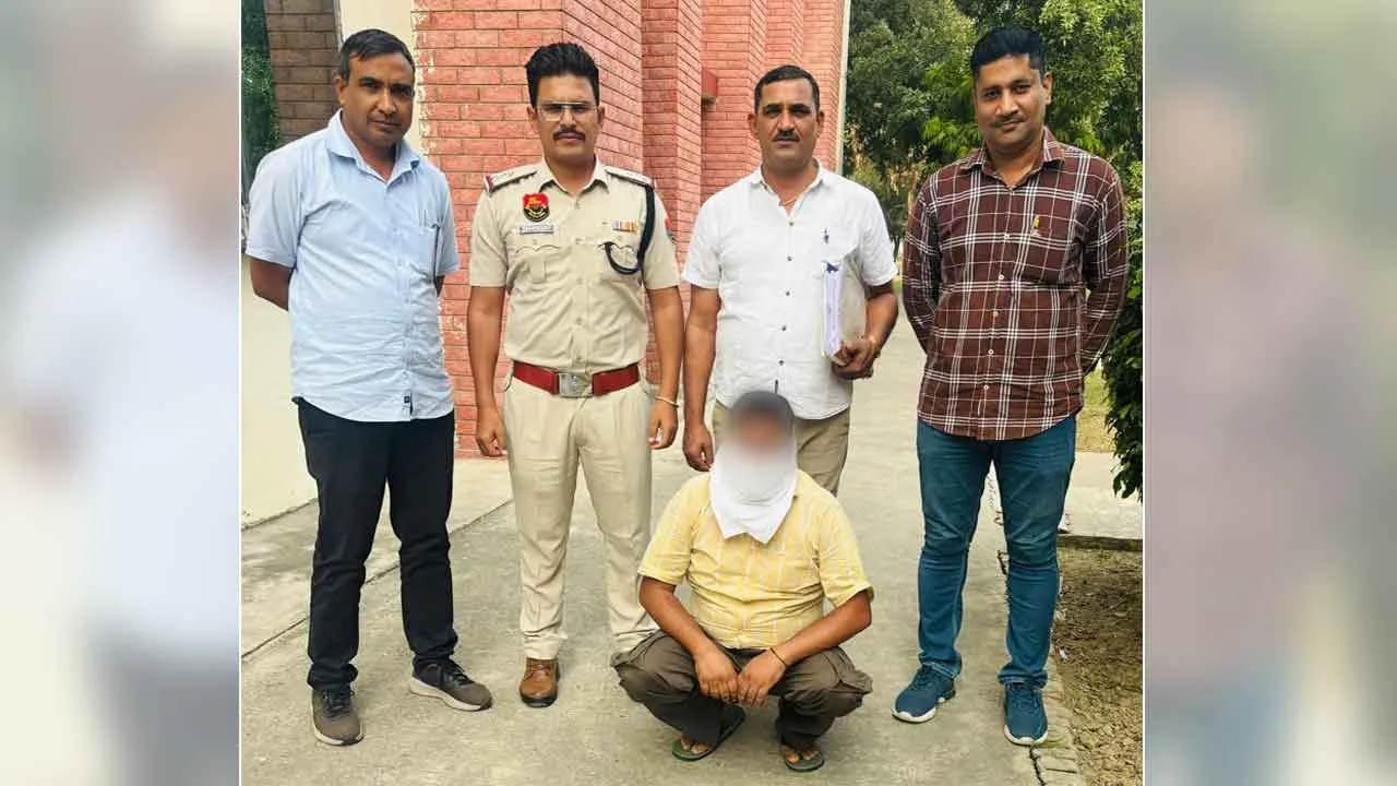 Fraud: ऑस्ट्रेलिया की बोलकर इंडोनेशिया भेजा, 26 लाख रुपए ठगे, अब आरोपी 3 दिन के रिमांड पर