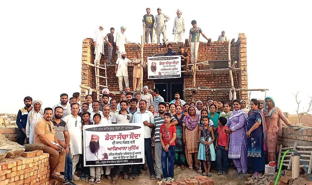 Malot: जरूरतमंद परिवारों को ‘पक्के घरों’ का सुख दे रही ‘आशियाना मुहिम’