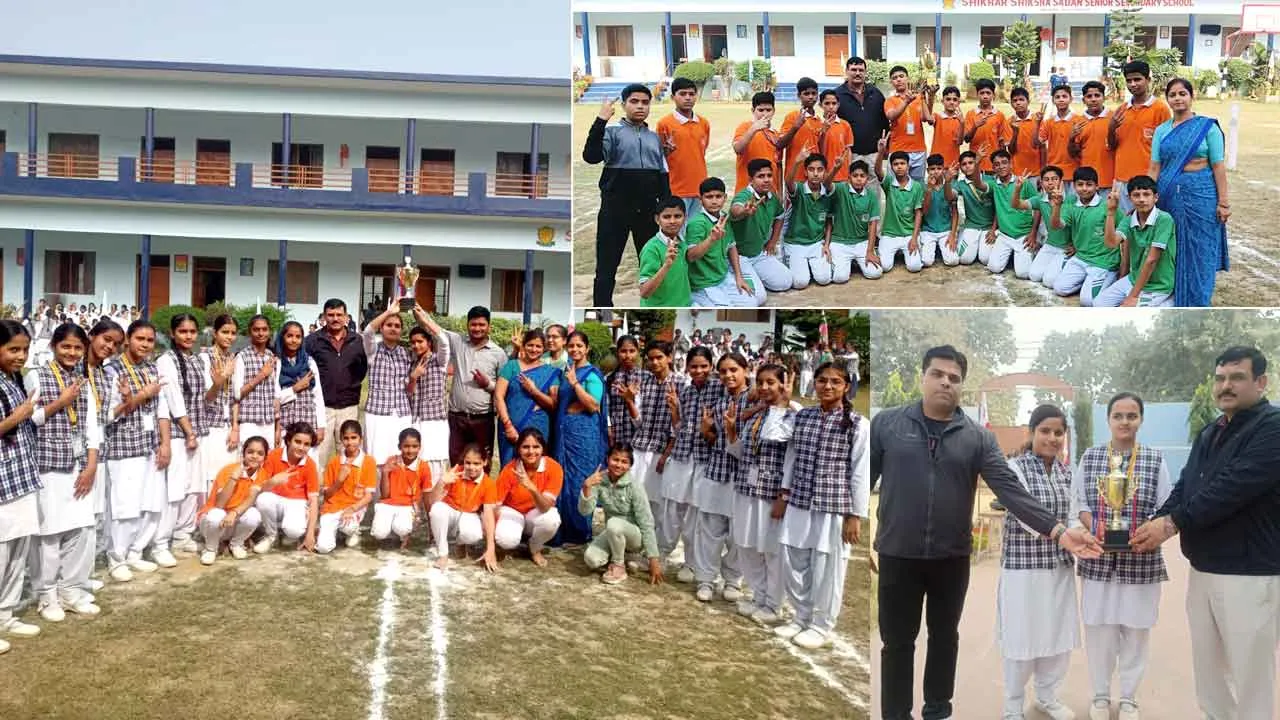 बाल दिवस पर शिखर शिक्षा सदन में कार्यक्रम आयोजित