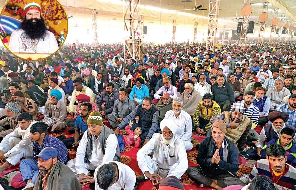 MSG Bhandara: पावन अवतार दिवस पर हुआ साँईं जी का यशोगान
