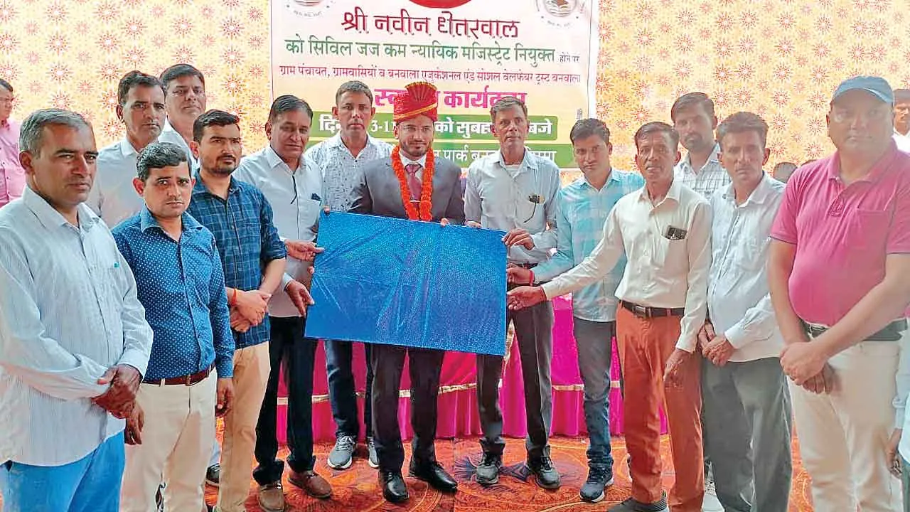 सरसा के इस छोटे से गांव का बेटा बन गया जज! गांव के पंचों, सरपंचों और कर्मचारियों ने पलकों पर बिठाया