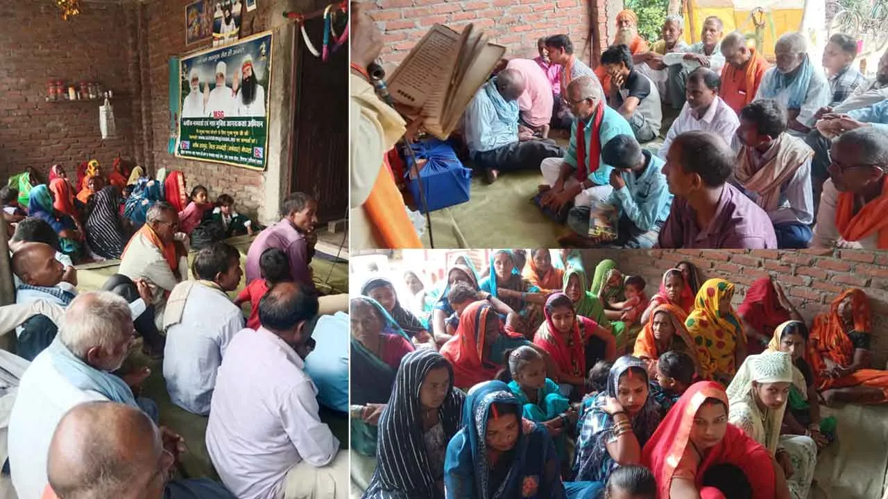 Nepal: नेपाल में बजा राम-नाम का डंका