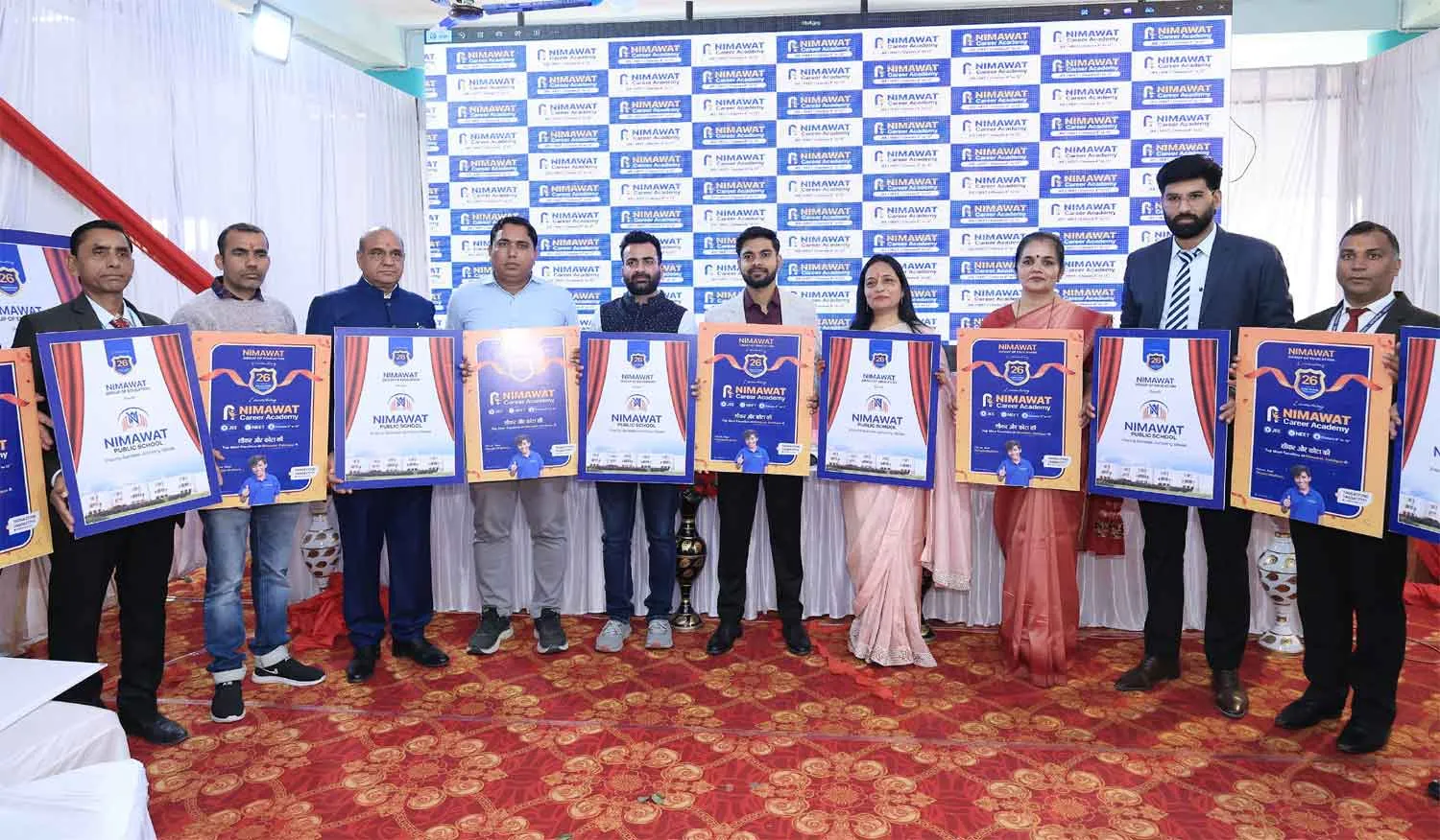 स्कूली शिक्षा के साथ अब इंजीनियरिंग-मेडिकल की तैयारी कराएगा निमावत एज्युकेशन ग्रुप