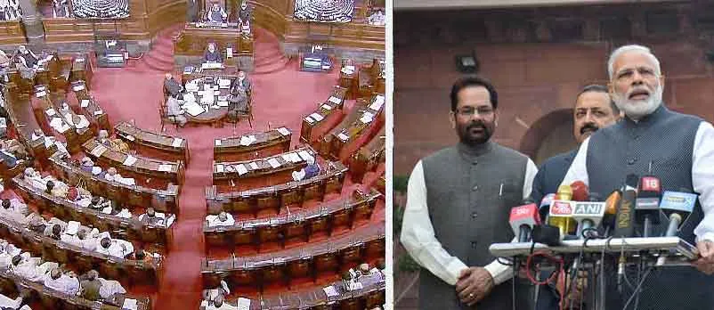Parliament Winter Session: संसद सत्र का उद्देश्य और वर्तमान चुनौतियां