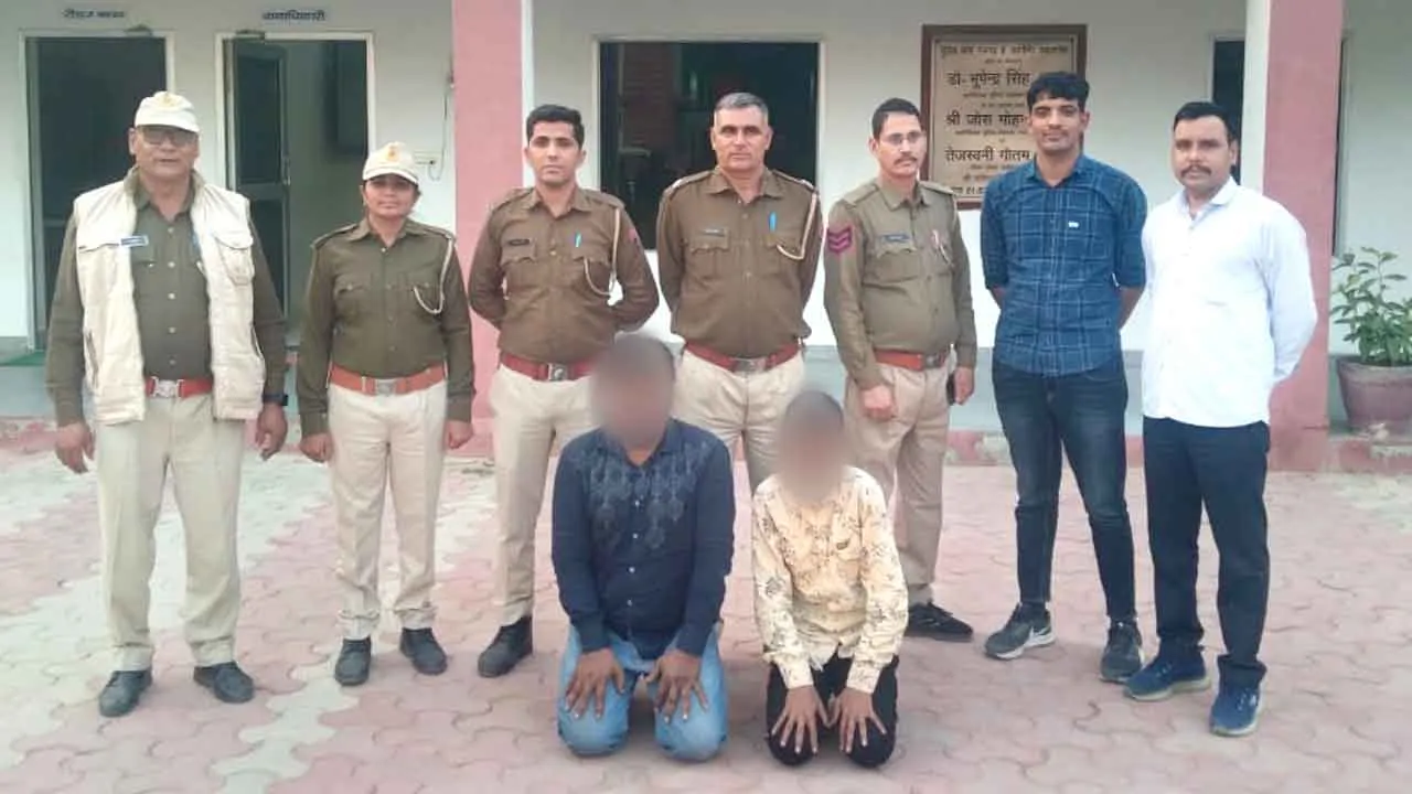 Crime News: राजगढ थाना पुलिस ने पुलिस रिमांड में पूछताछ कर दो चोरों से छ: लाख के आभूषण किये बरामद