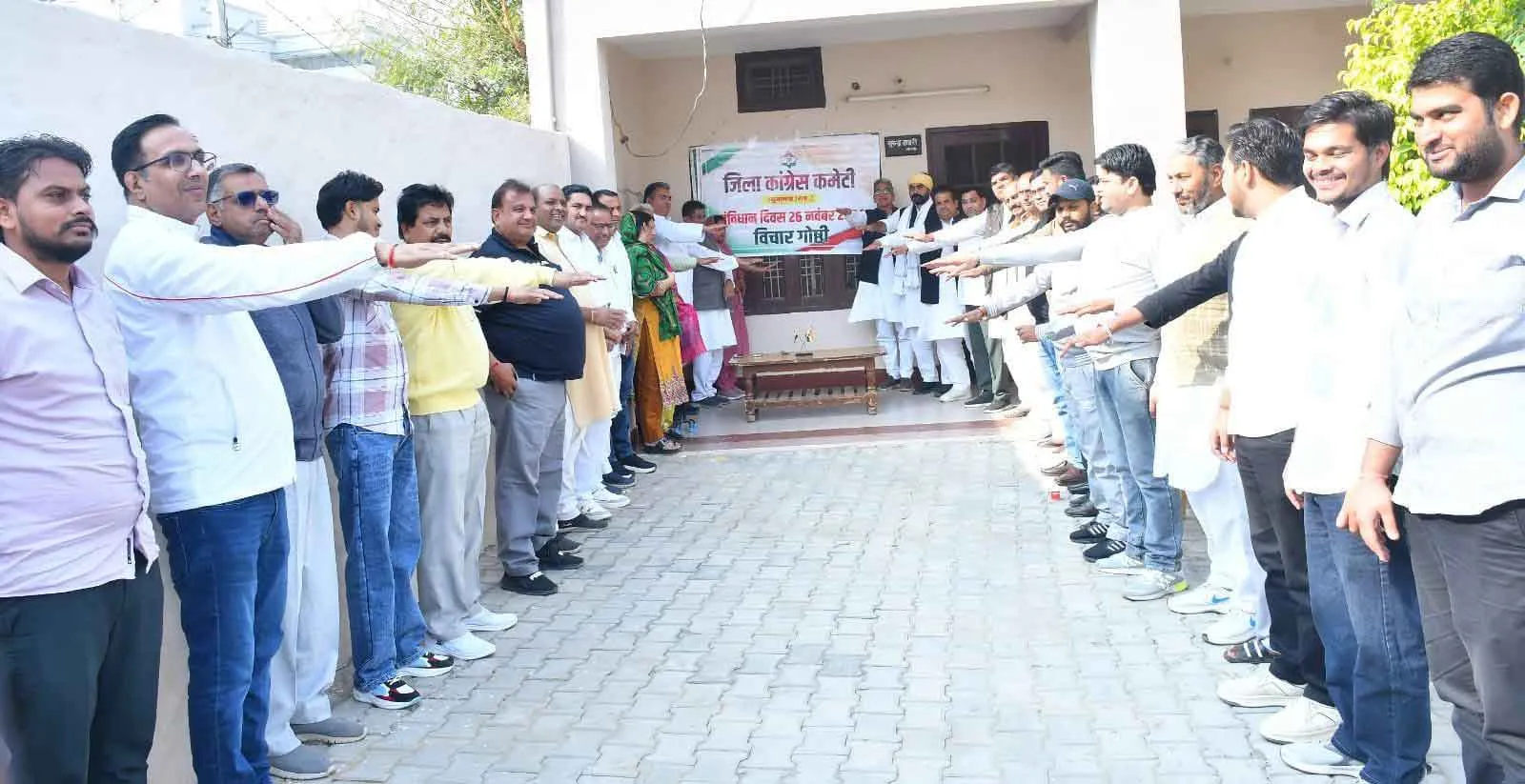Samvidhan Diwas: संविधान की धज्जियां उड़ा रही केन्द्र सरकार : दादरी