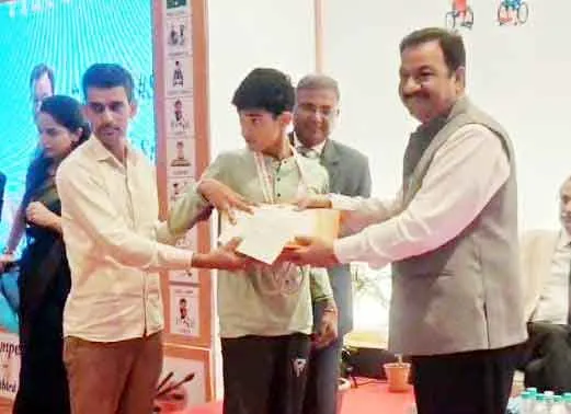 State Level Chess Competition: राज्य स्तरीय शतरंज प्रतियोगिता में हैप्पी द्वितीय
