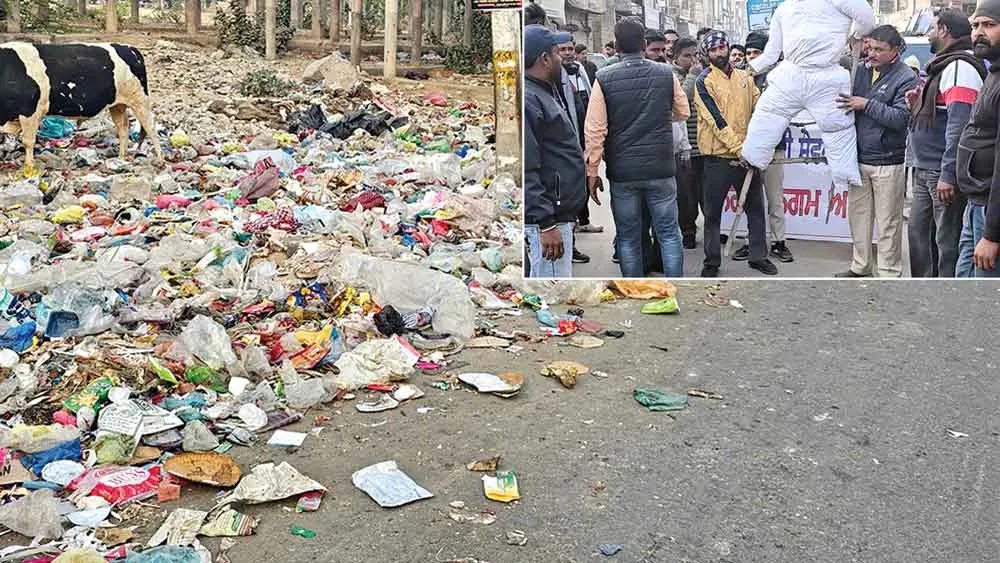 Sanitation Workers Strike: 6 दिन से हड़ताल पर सफाई कर्मी, व्यवस्था बिगड़ी